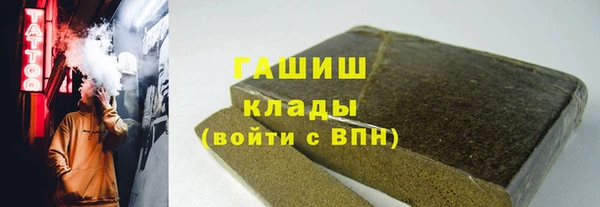 2c-b Богданович